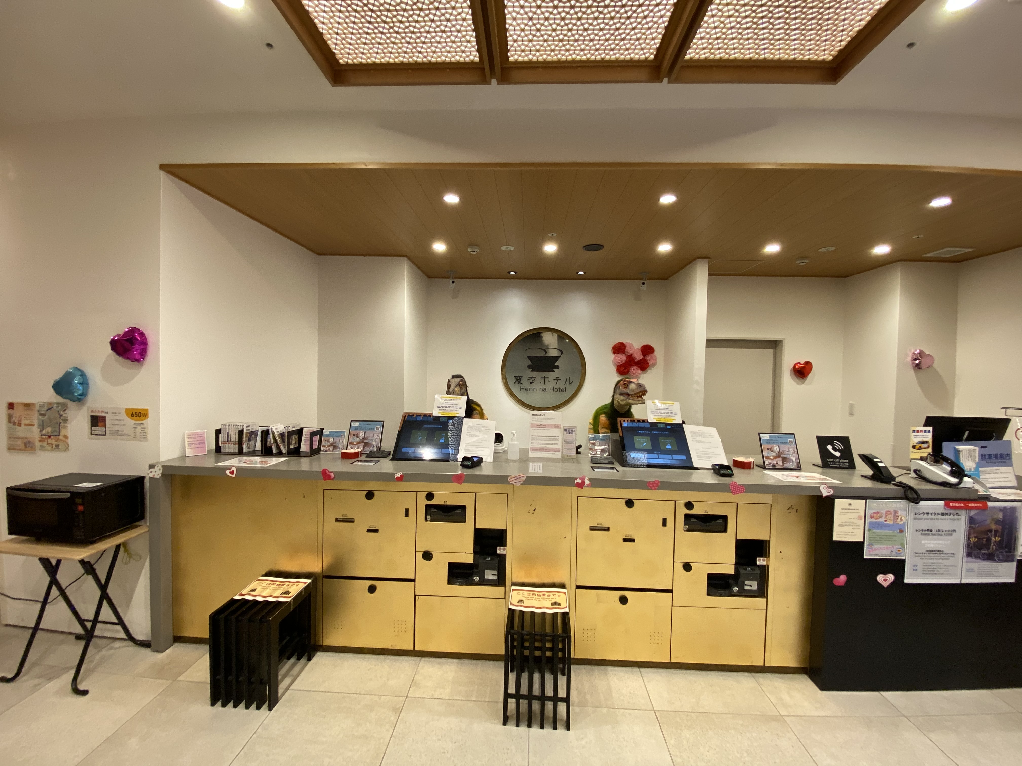 【終了しました】💖もうすぐバレンタイン🍫