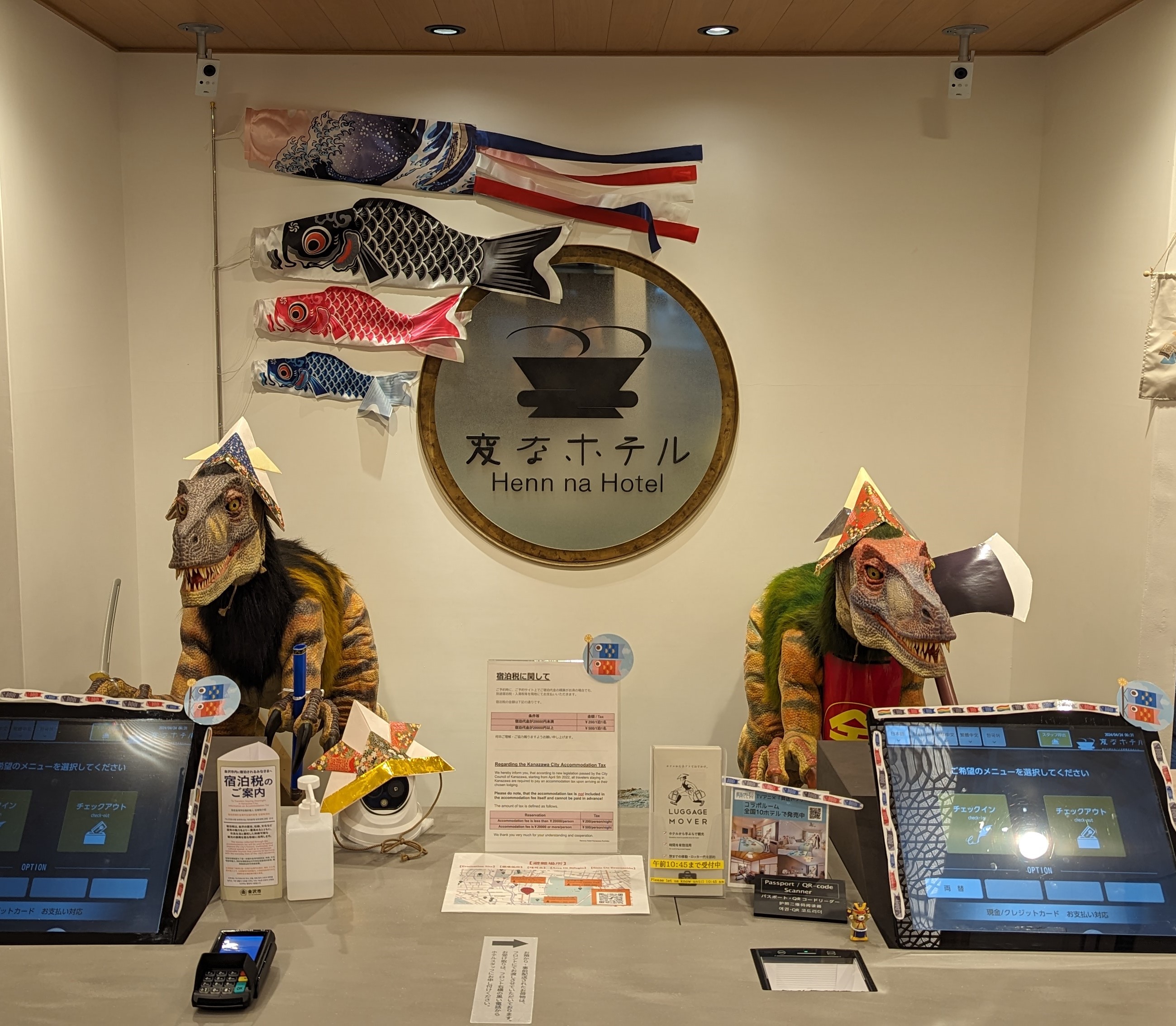 【終了しました】金太郎になりました