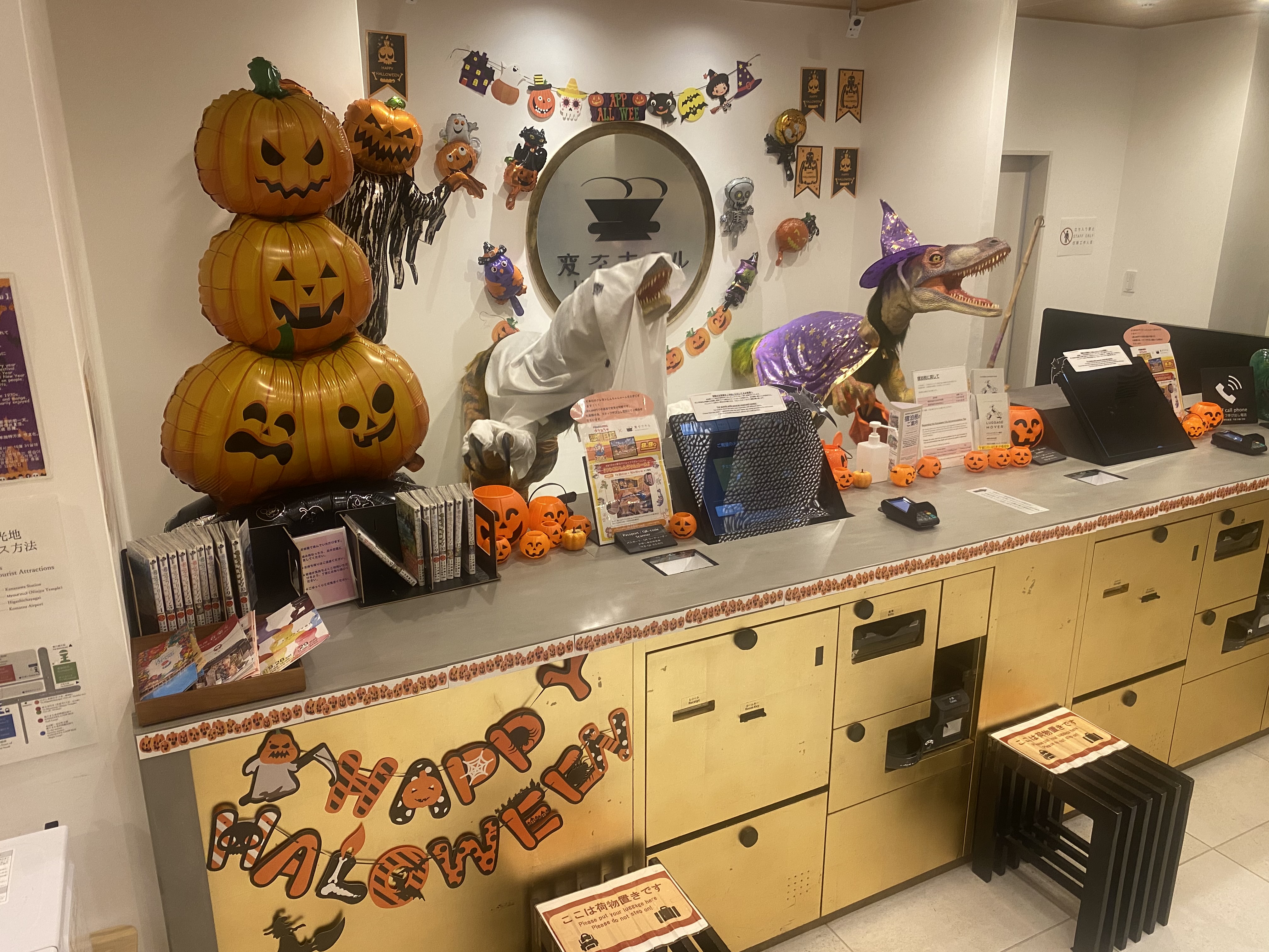 【終了しました】Happy Halloween!