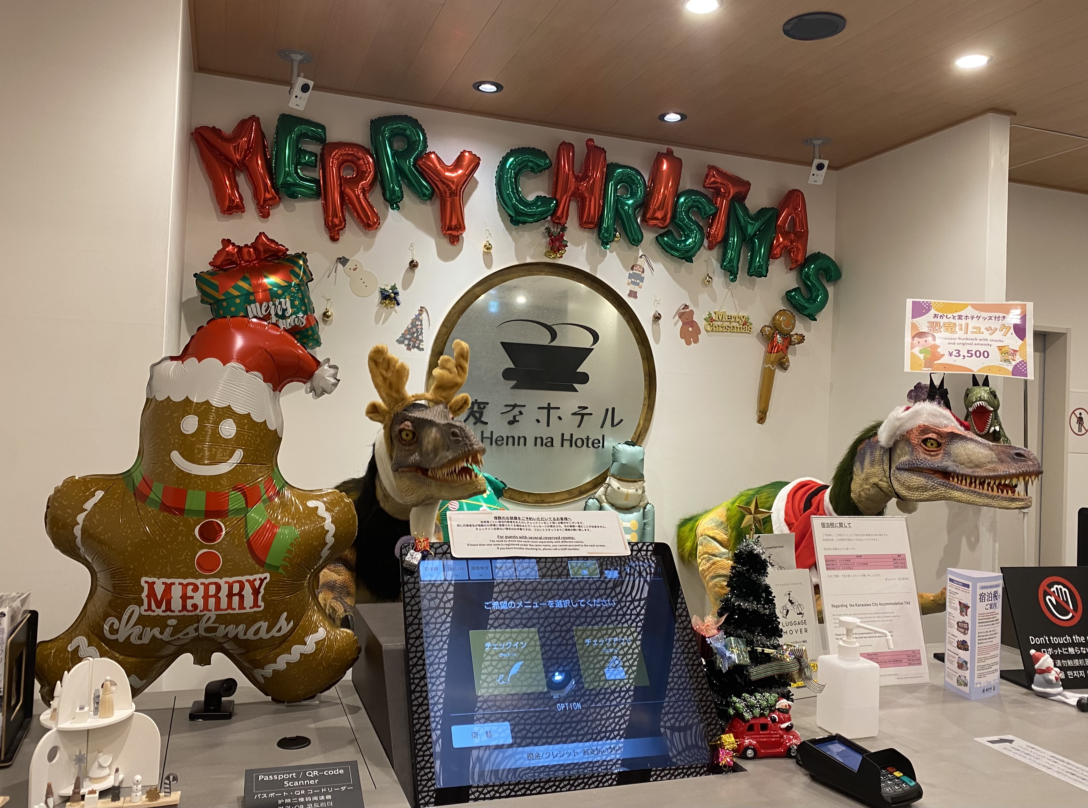 【終了しました】✨🎅Merry Christmas🎄✨