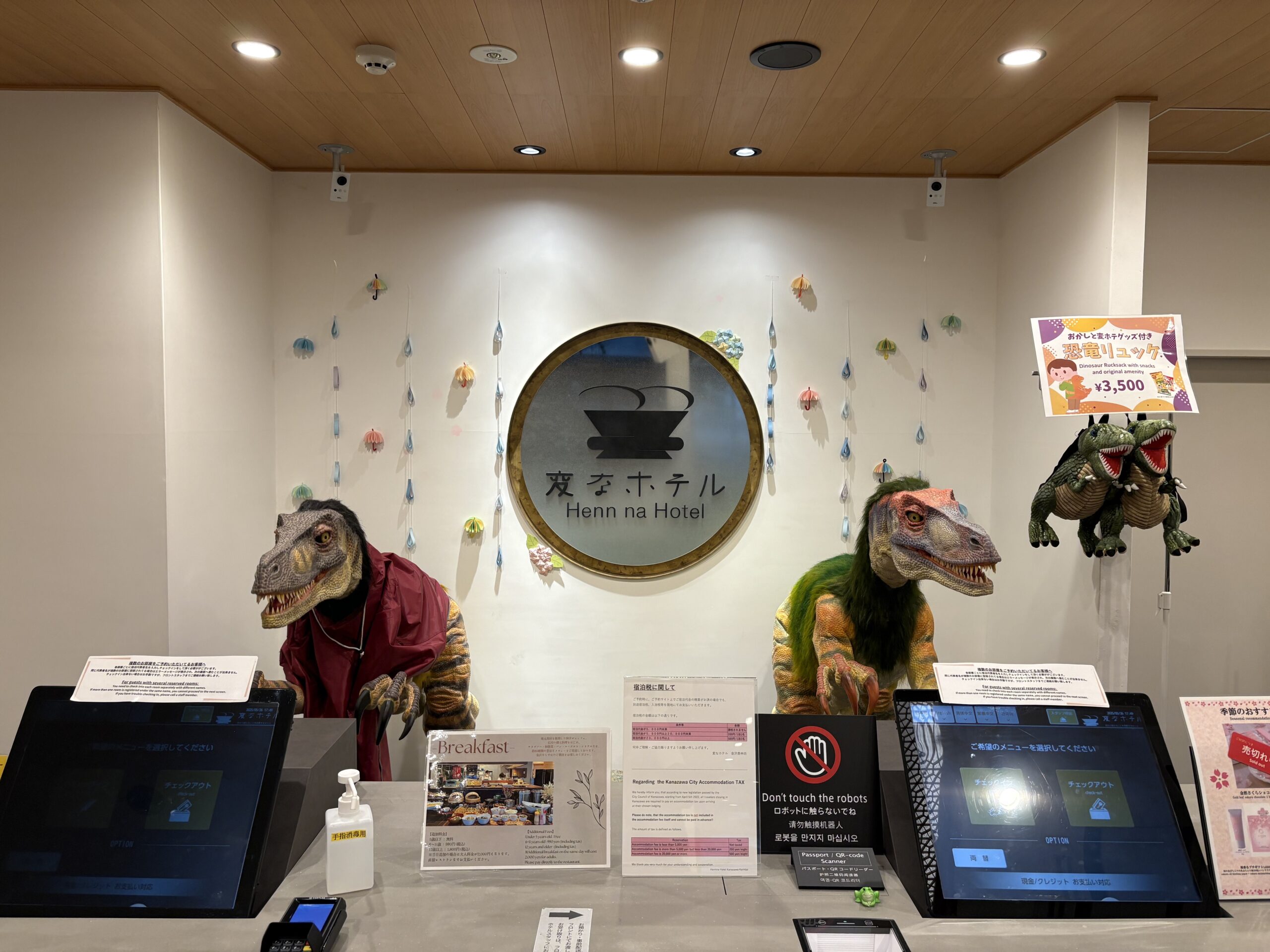 ☔梅雨こそ涼しげに