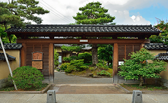 長町武家屋敷跡まで徒歩7分