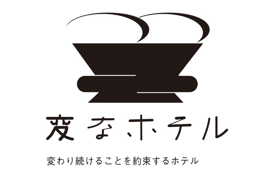 【3月17日】Wi-Fi切替え工事に伴う一時利用停止について