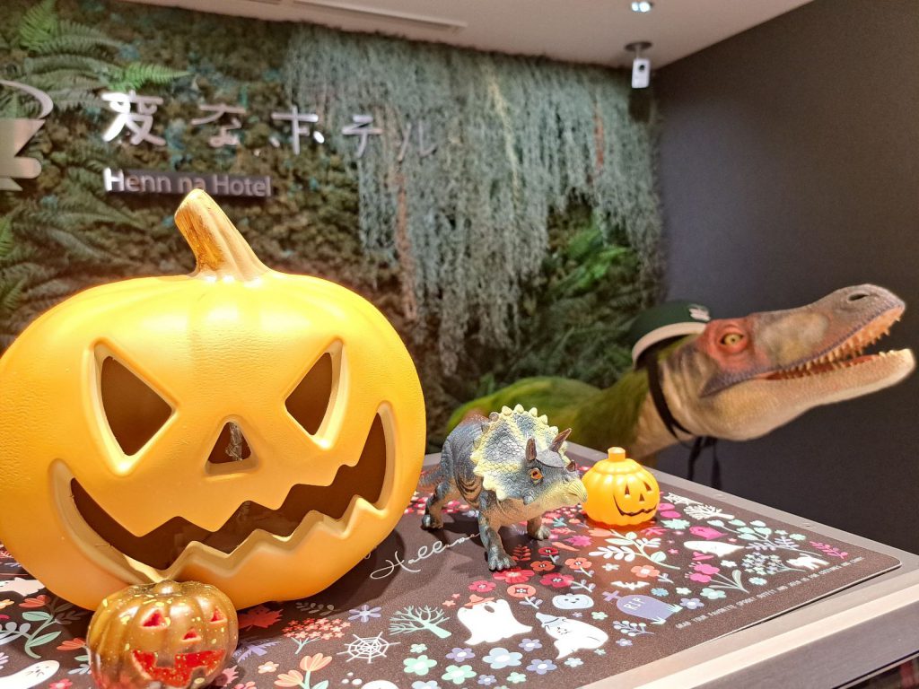 ハロウィン装飾実施中！🎃