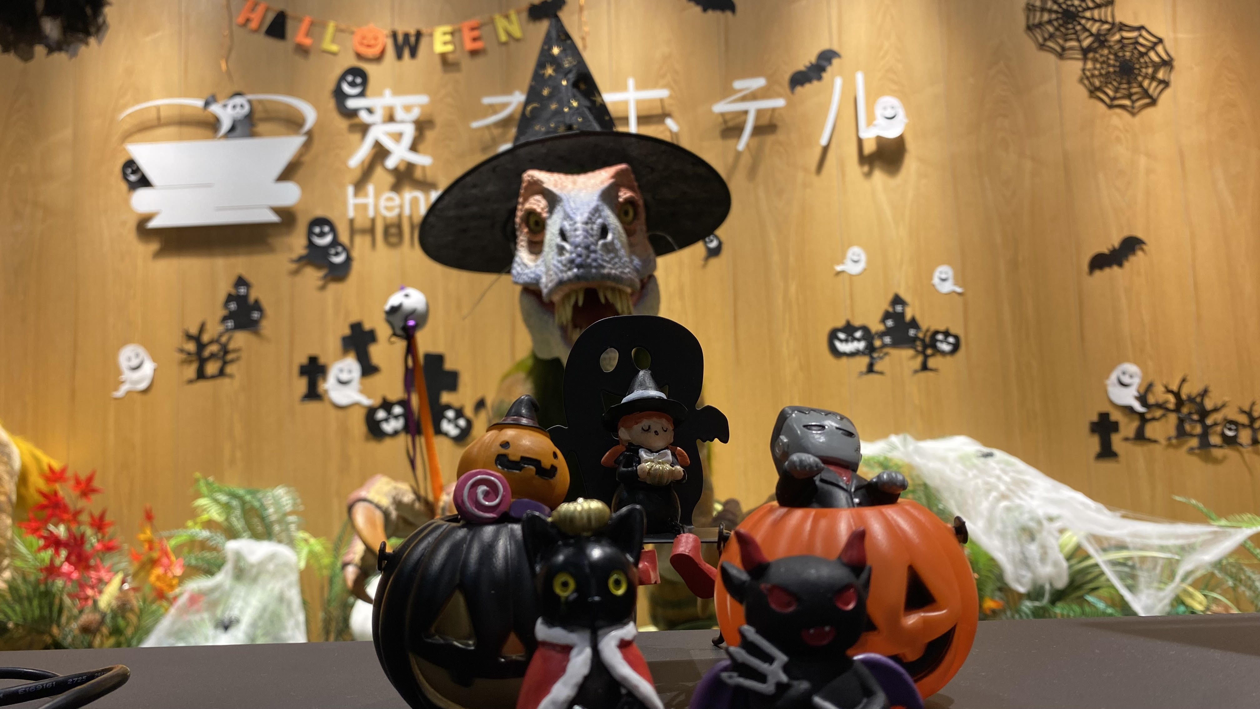 変なホテル大阪なんば ハロウィン装飾🎃