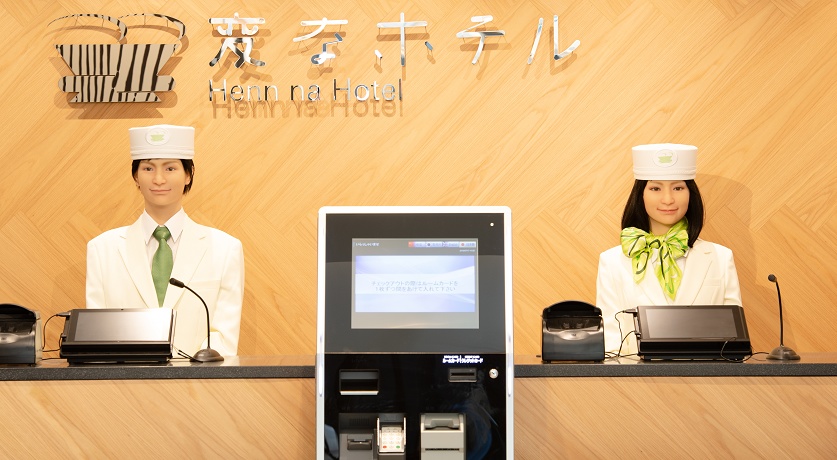 変なホテル東京 赤坂
